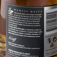 The Hive Batch Strength back label
